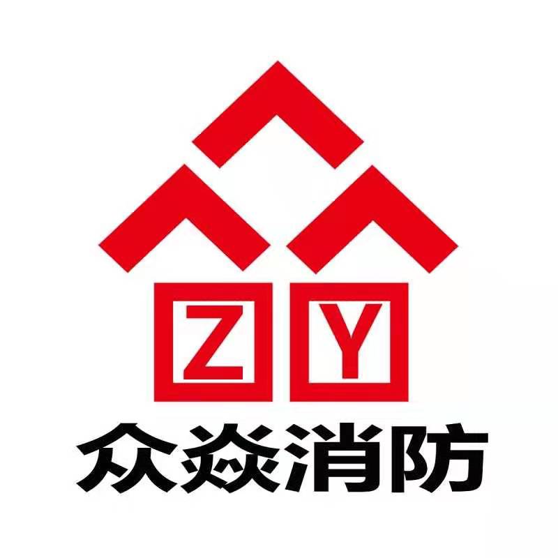 Z众焱