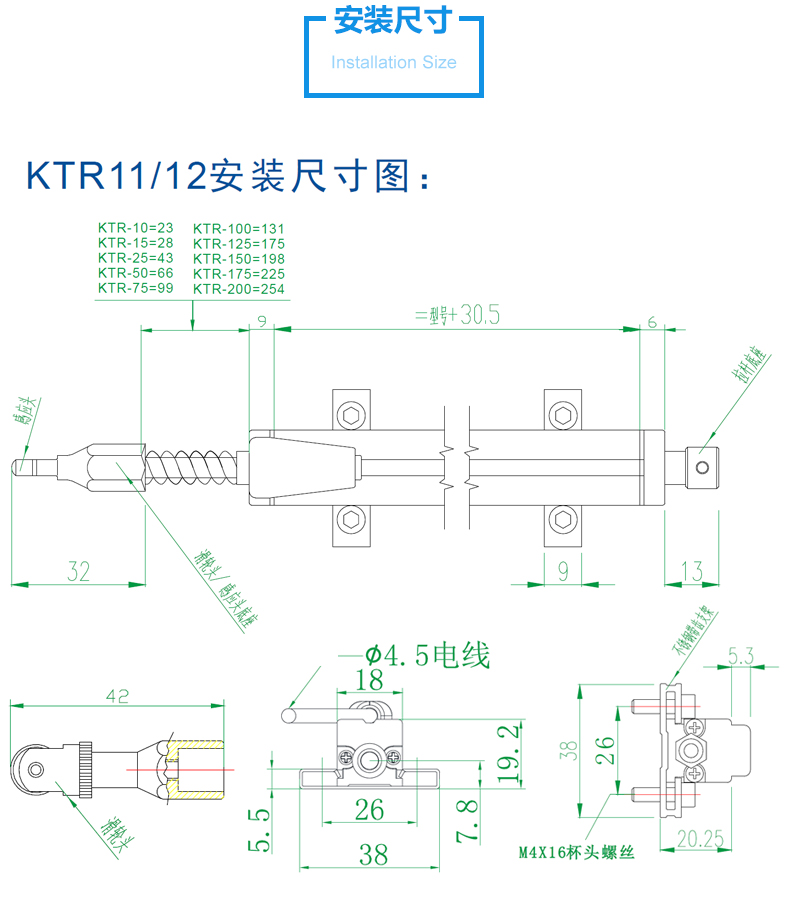 自复位传感器下2.jpg