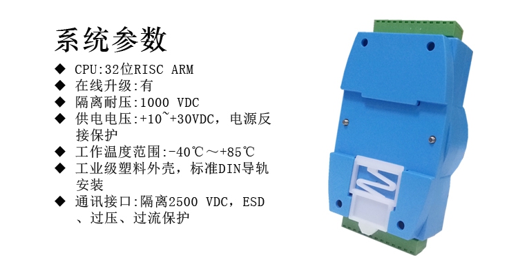 计数器模块下6.jpg