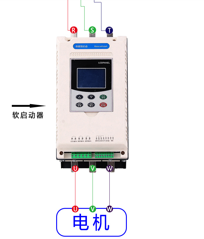 软启动器下6.png