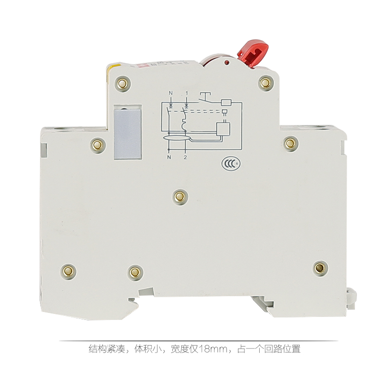 漏点保护器下3.jpg