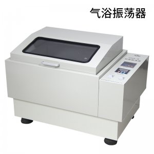 XR/雄睿 CHA-S 振荡器 气浴振荡器