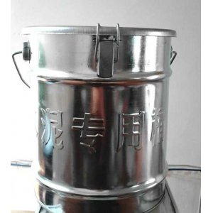 XR/雄睿 20*30cm水泥...