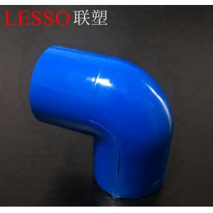 LESSO/联塑  蓝色 PVC弯头