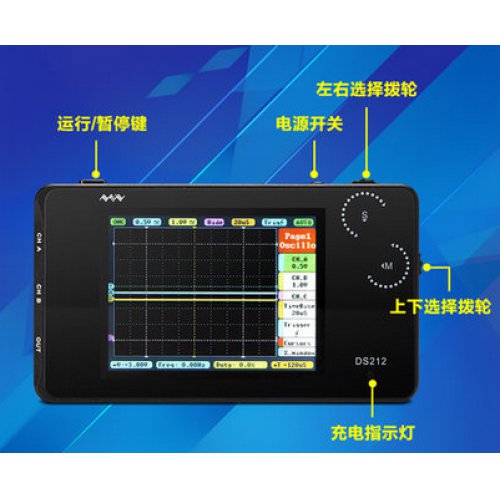 XR/雄睿 ES212 迷你手持小型便携式示波器 双通道 四通道 袖珍开源示波器