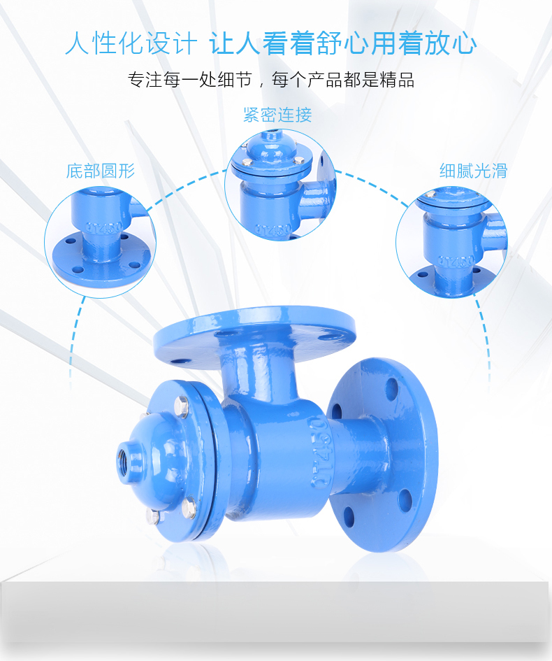 液压控制阀下2.jpg