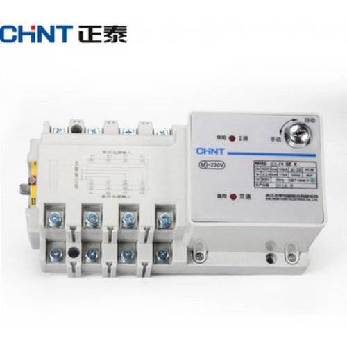 CHINT/正泰 NH42-63/4SZX 4P 63a双电源自动切换开关