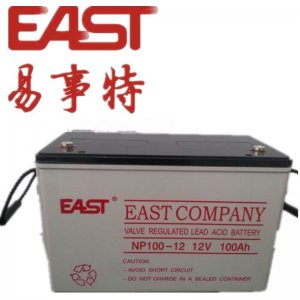 EAST/易事特 EAST-NP100-12 NP系列铅酸蓄电池 、铅酸水电池、铅蓄电池