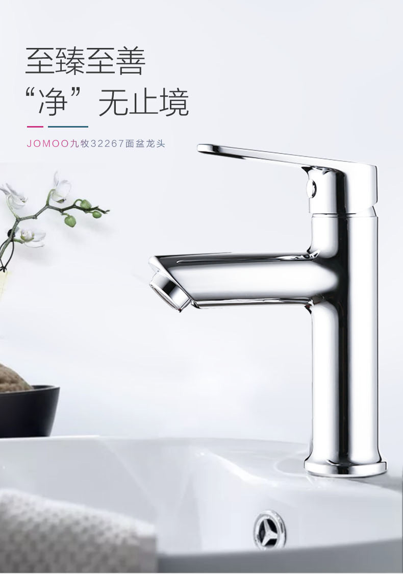 龙头下1.jpg