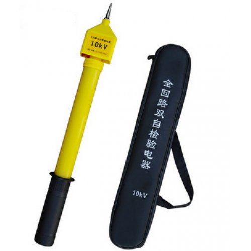 XR/雄睿 QHL-2 10kv 验电笔、声光报警验电笔