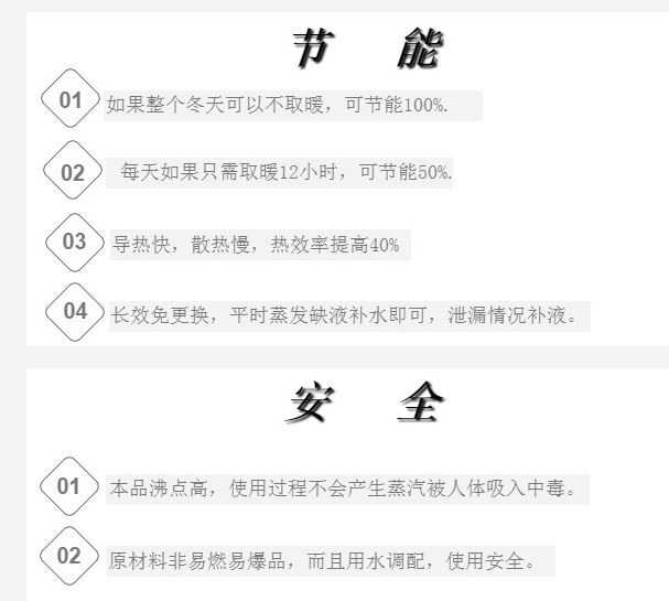 微信图片_20190827105104.png