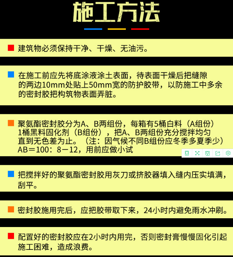 微信图片_20190826162616.png