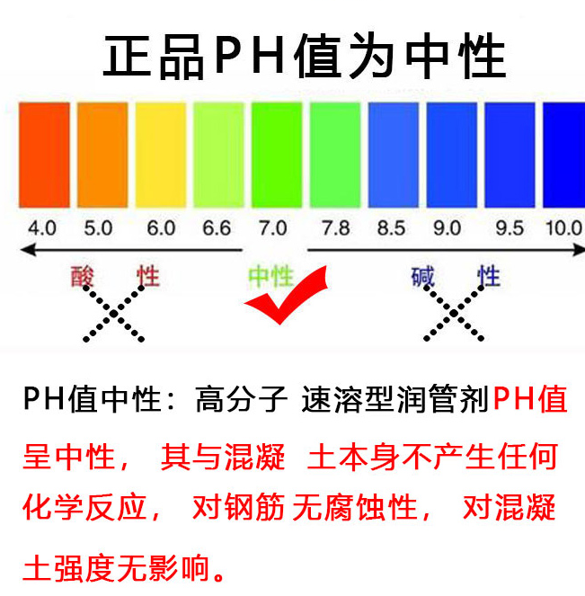 微信图片_20190827111231.png