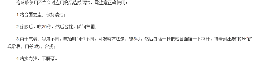 微信图片_20190822140342.png