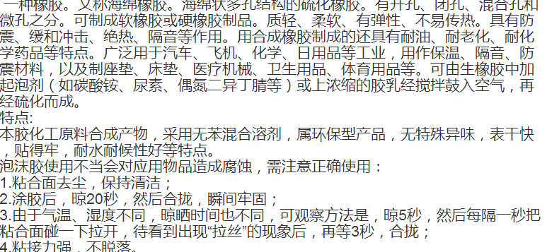 微信图片_20190822140645.png