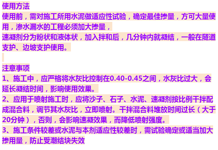 微信图片_20190827130140.png