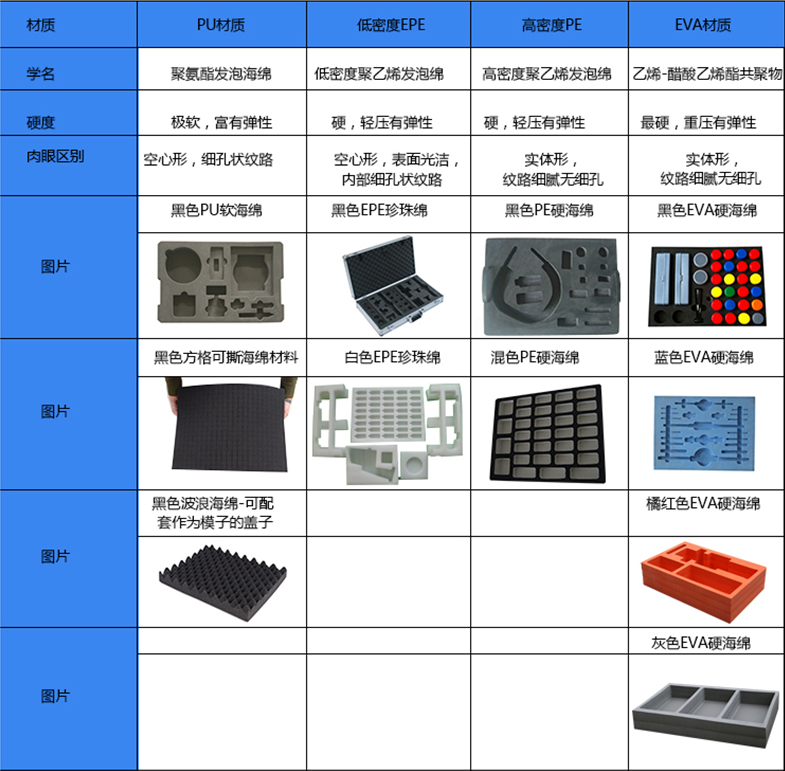 微信图片_20190828171655.png