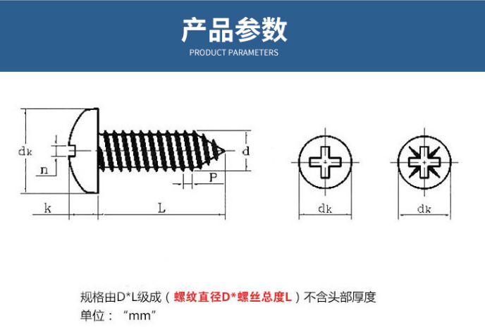 微信图片_20190911084729.png