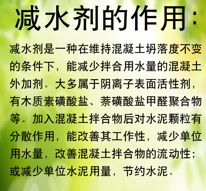 微信图片_20190827103205.png