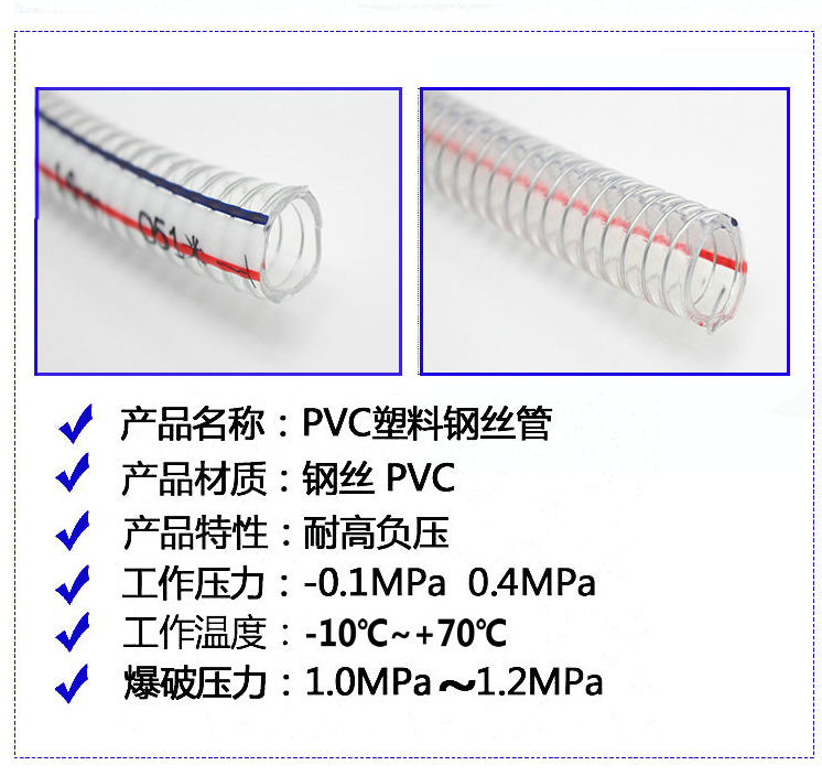 微信图片_20190819152031.png