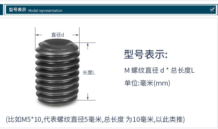 微信图片_20190906102235.png