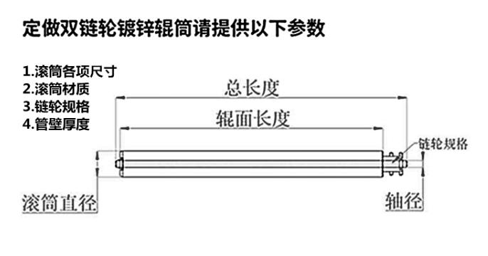 微信图片_20190826172822.png