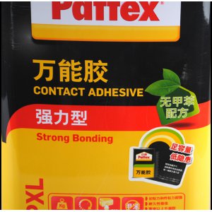 百德（Pattex）4L 强力型 无色 全透明 单组分 万能胶