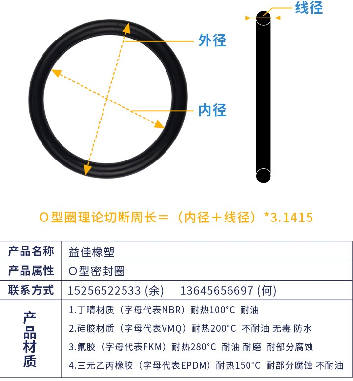 微信图片_20190819160009.png