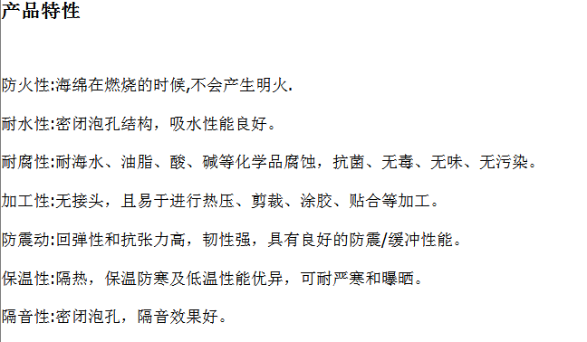 微信图片_20190819153126.png