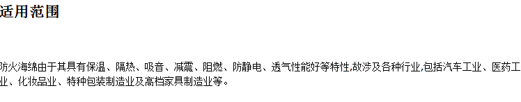 微信图片_20190819153145.png