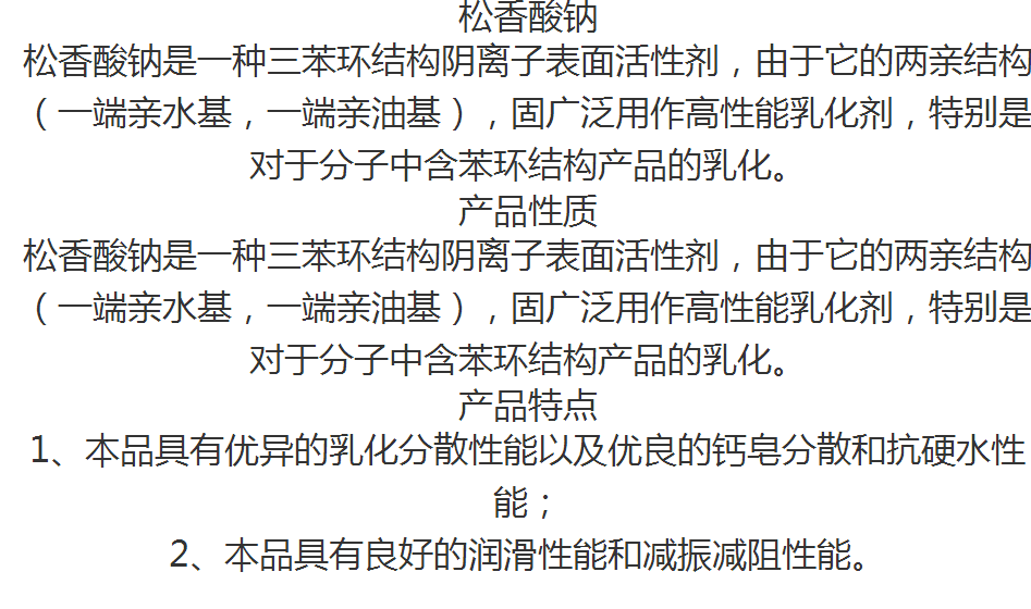 微信图片_20190827110325.png