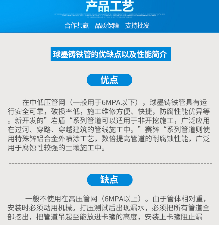 微信图片_20190904164118.png