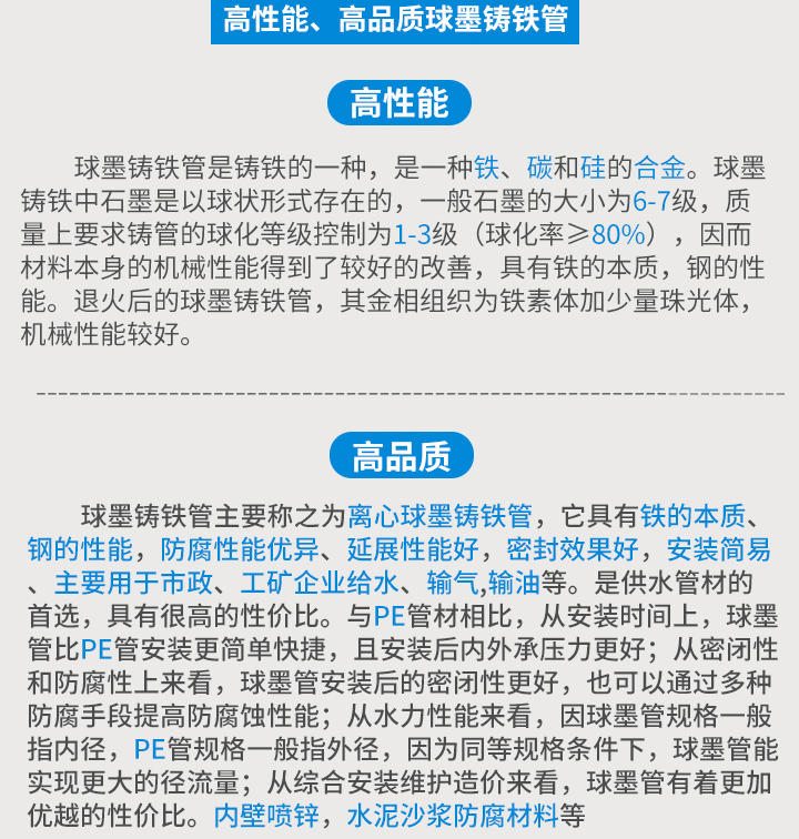 微信图片_20190904164136.png