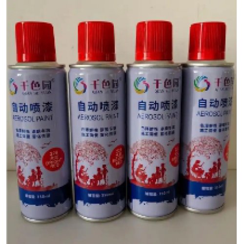 手喷漆 手喷漆