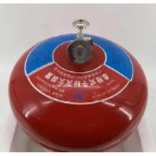 悬挂式水基灭火器