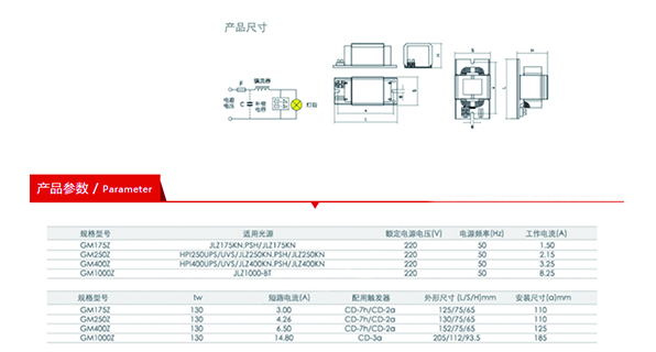 微信图片_20190929144149.jpg