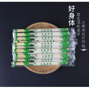 一次性筷子快餐卫生筷方便碗筷家用商用普通500双饭店专用便宜