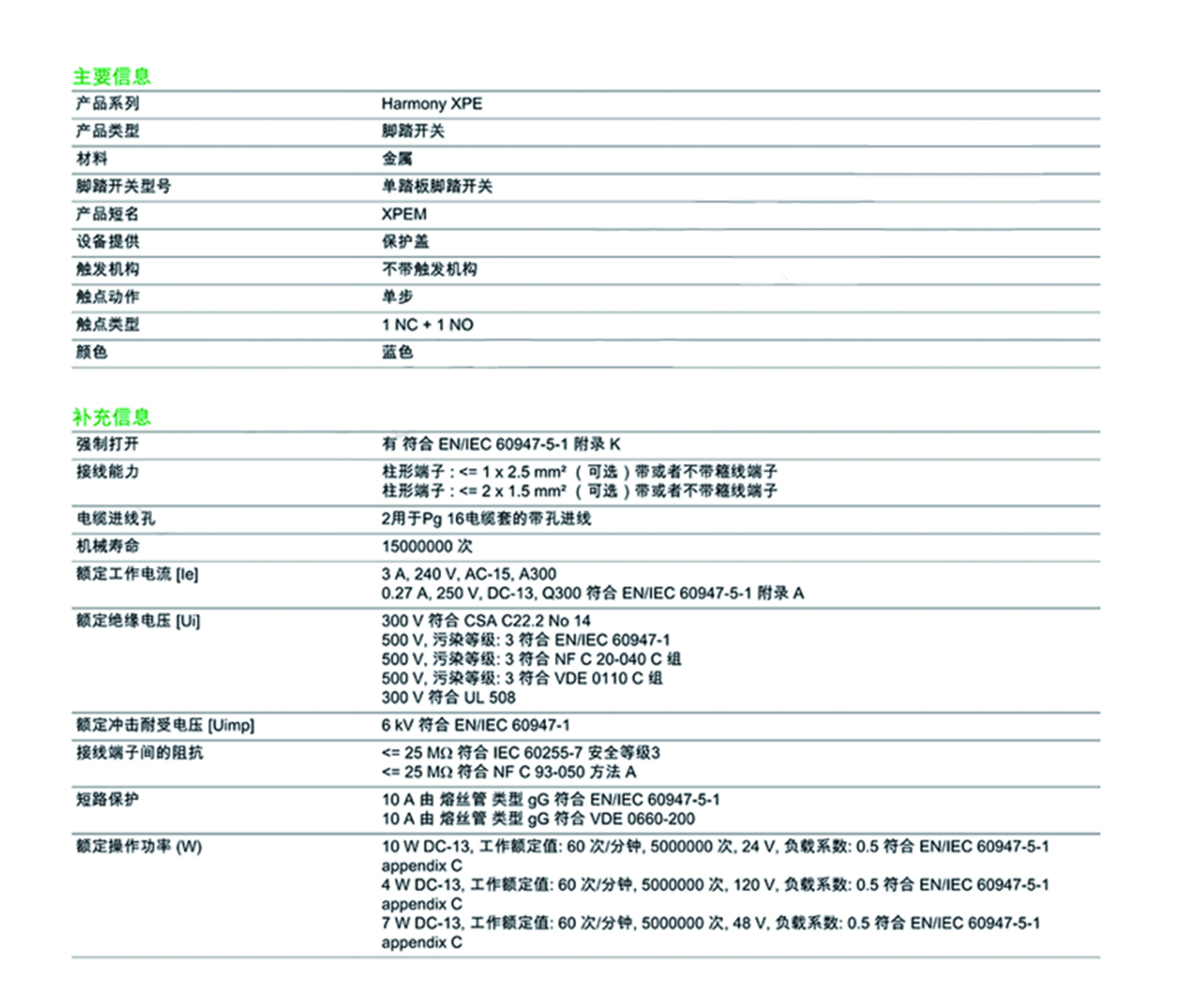 微信图片_20191008171741.jpg