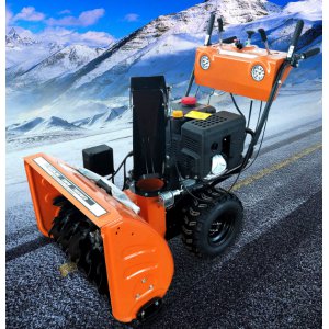 光合小型自走式抛雪机扫雪机小区物业道路清雪机除雪机扫雪电动机