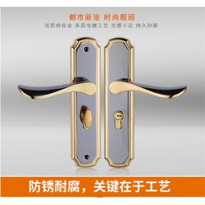 三环门锁静音家用木门锁现代简约室内卧室房门锁把手锁通用型