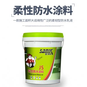 JS聚合物水泥基防水涂料