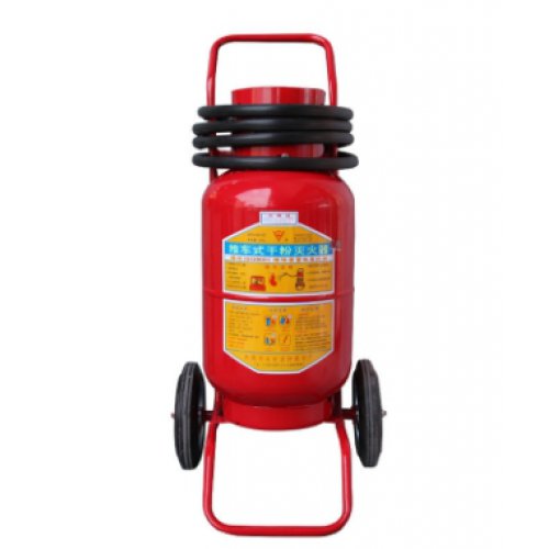 推车式灭火器