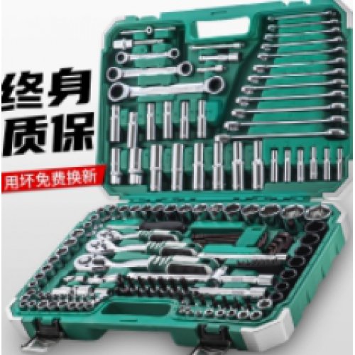 工具箱
