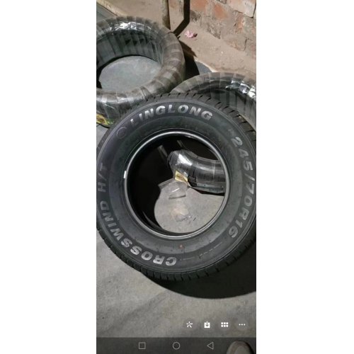 轮胎