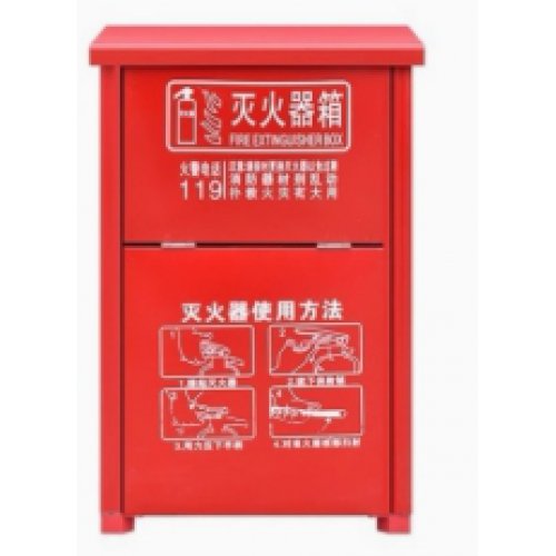 消防箱
