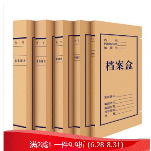 晨光（M&G）A5直线活页20孔本芯 笔记本芯 极简系列活页本替芯50页 办公用品 MPY9KS33