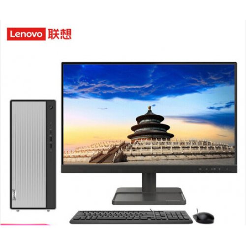 联想（Lenovo） 天逸510Pro-14升商务办公台式机电脑主机酷睿Win11 店铺特惠酷睿i5