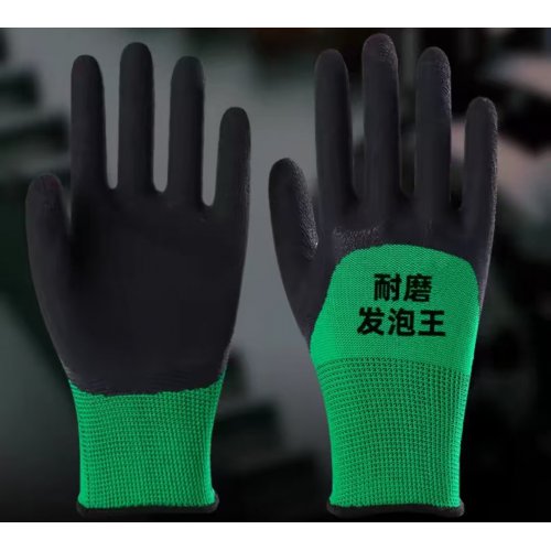 劳保手套