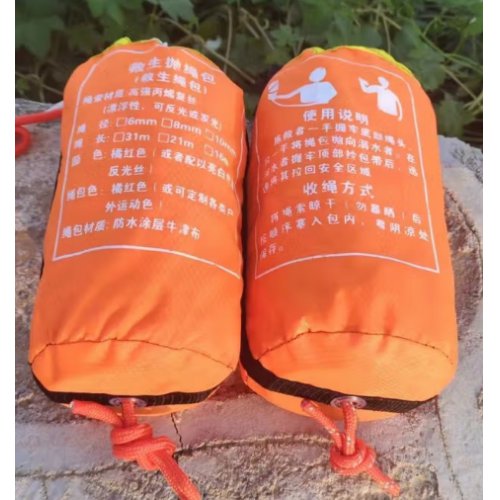 安全抛绳袋
