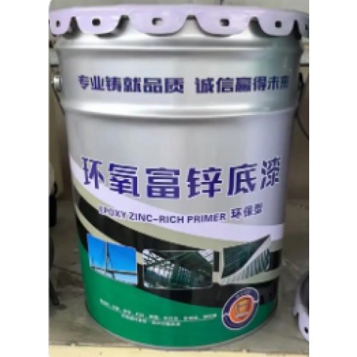 环氧富锌漆 环氧富锌漆